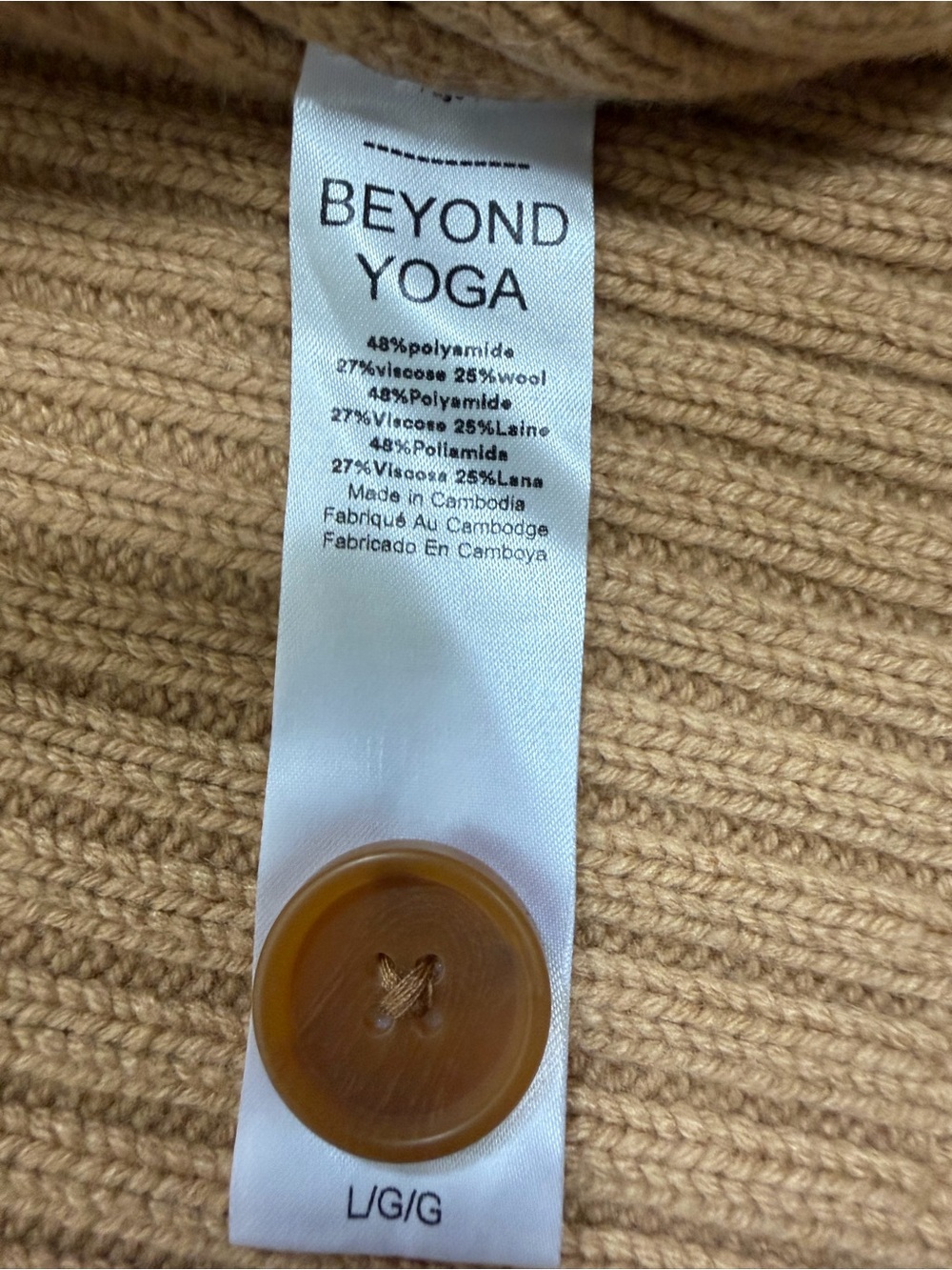 NWT Beyond Yoga Large Camel Ribbed Cardigan Quiet Luxury Minimalist Oversized - Picture 11 of 11